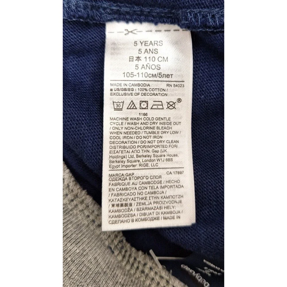 NOS! Baby Gap Pull-On Drawstring 100% Cotton Knit Shorts Toddler Boy 5